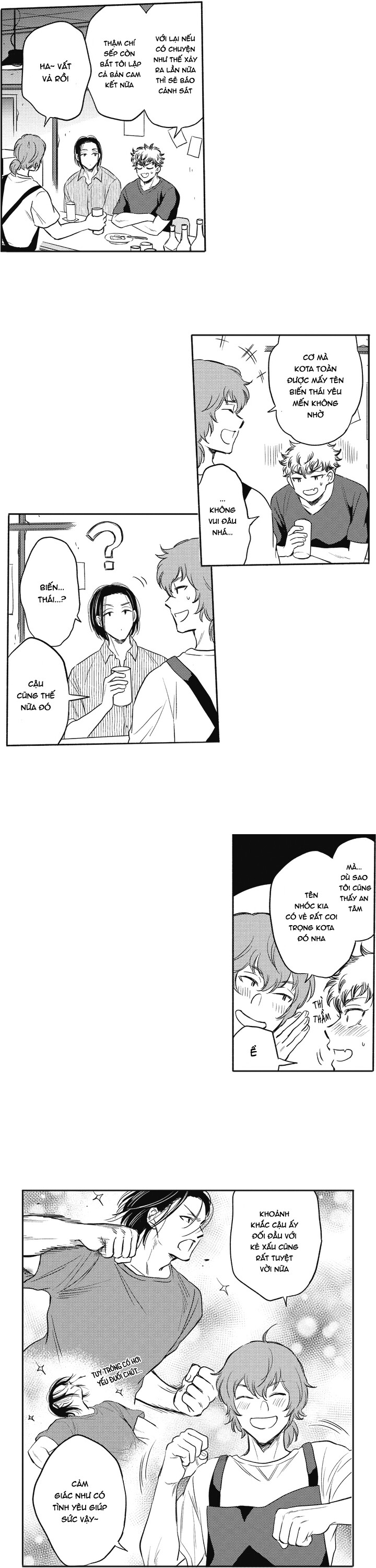 không thể nhúc nhích chapter 12 9