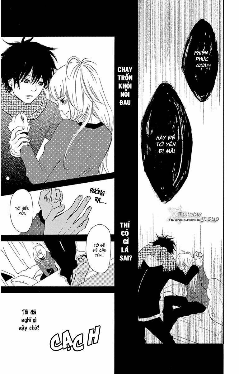 donten ni sirius chapter 3 21