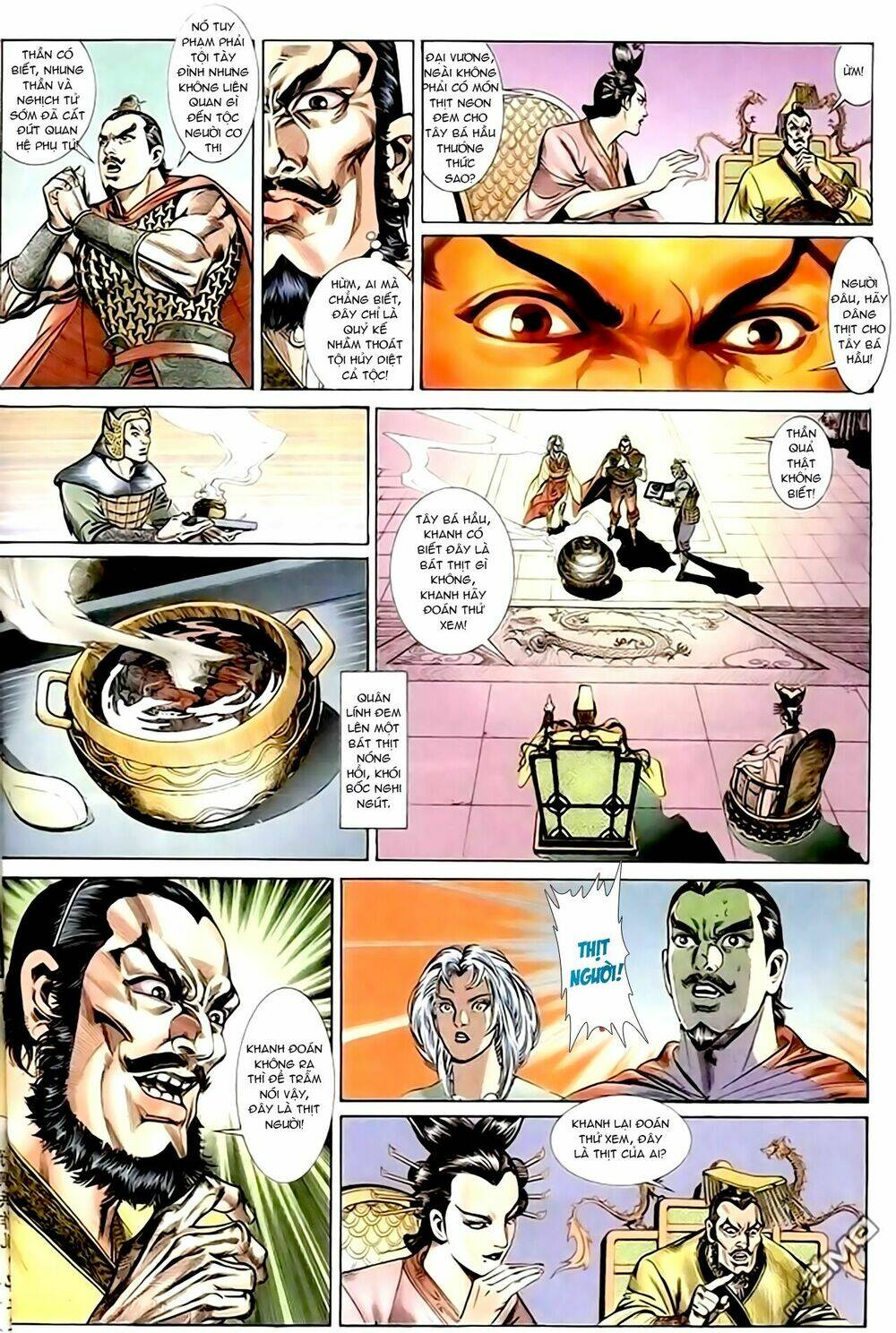 thiên tử truyền kỳ 1 - cơ phát khai chu bản chapter 150 9