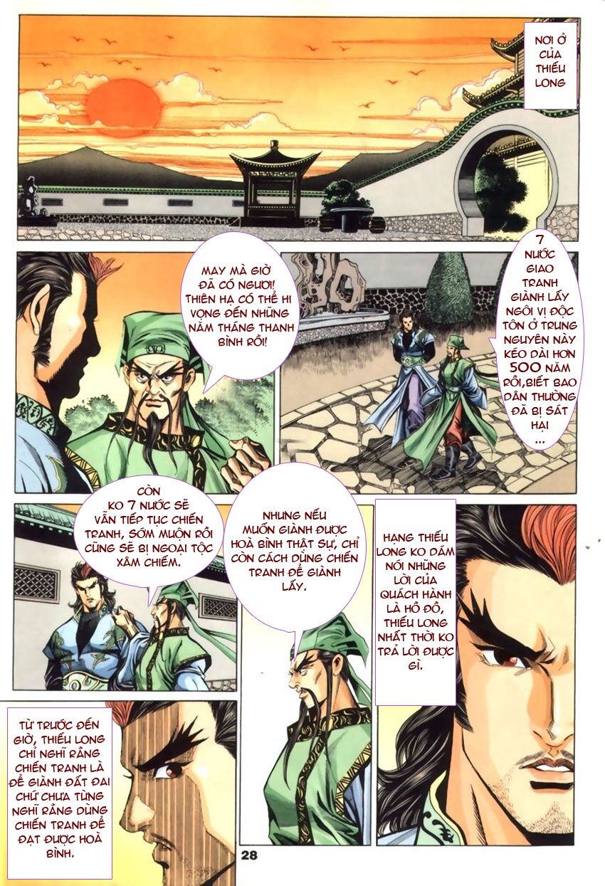 tầm tần ký chapter 51 26