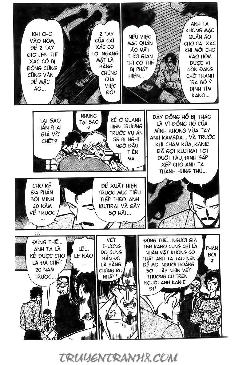 conan chapter 229 17