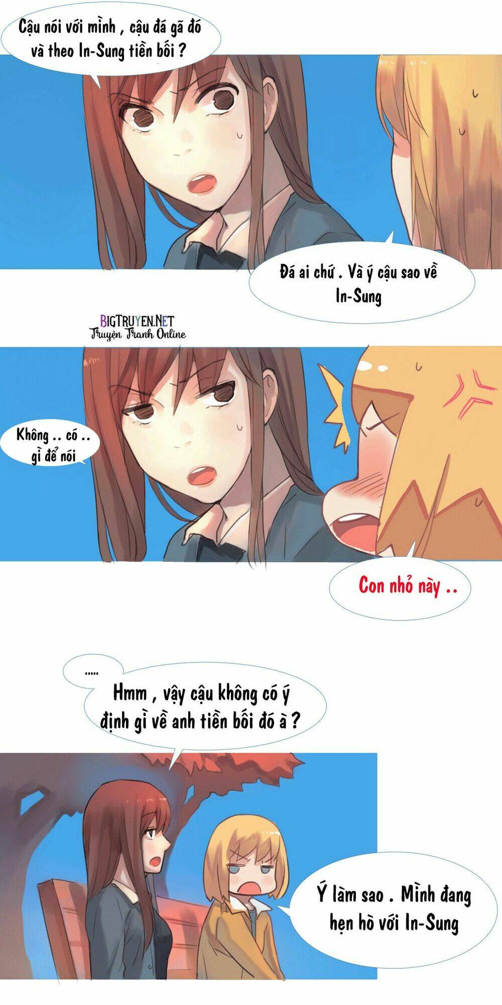 by chance, we... and... chapter 44 18