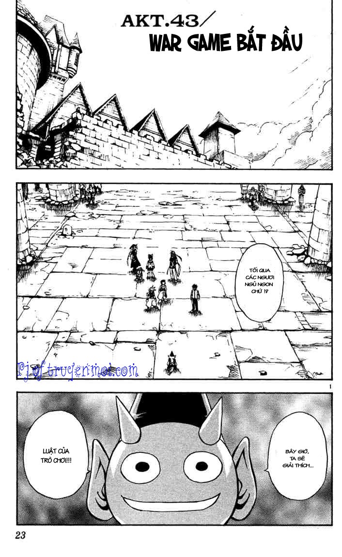 mar heaven chapter 43 1
