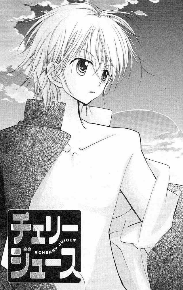 cherry juice chapter 4 1