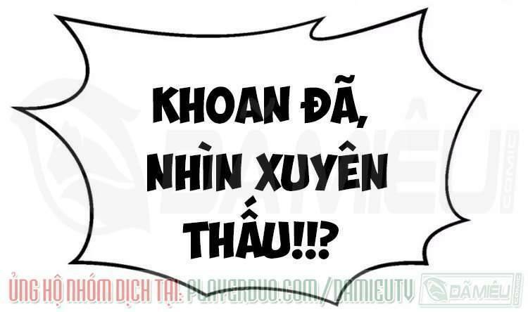 siêu cấp kiện bàn hiệp chapter 33 17