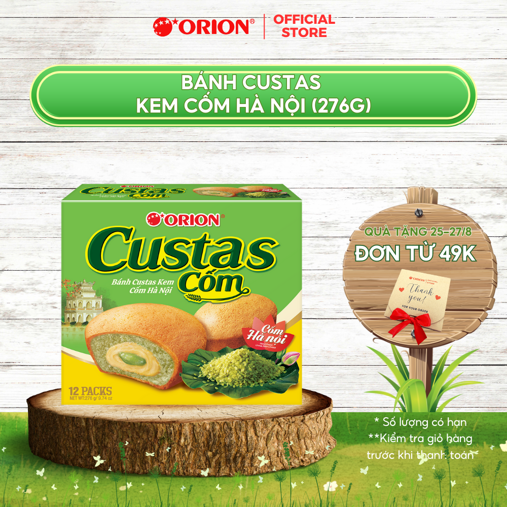 Hộp 12 gói bánh Orion CUSTAS 12P vị CỐM Hà Nội (282G)