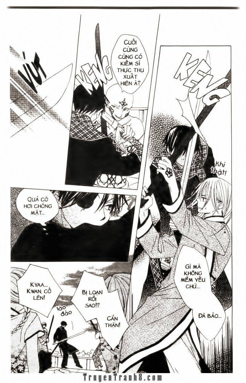 ryuu no hanawazurai chapter 2 32