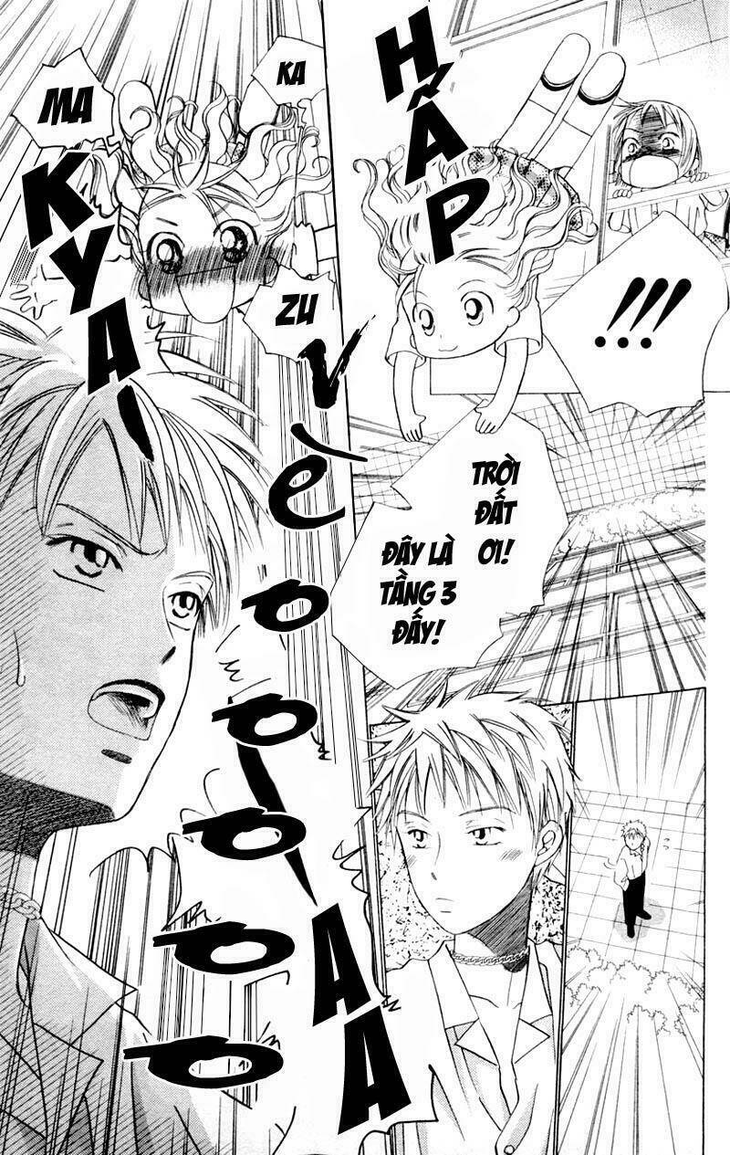 kare kano hajimemashita chapter 34 11