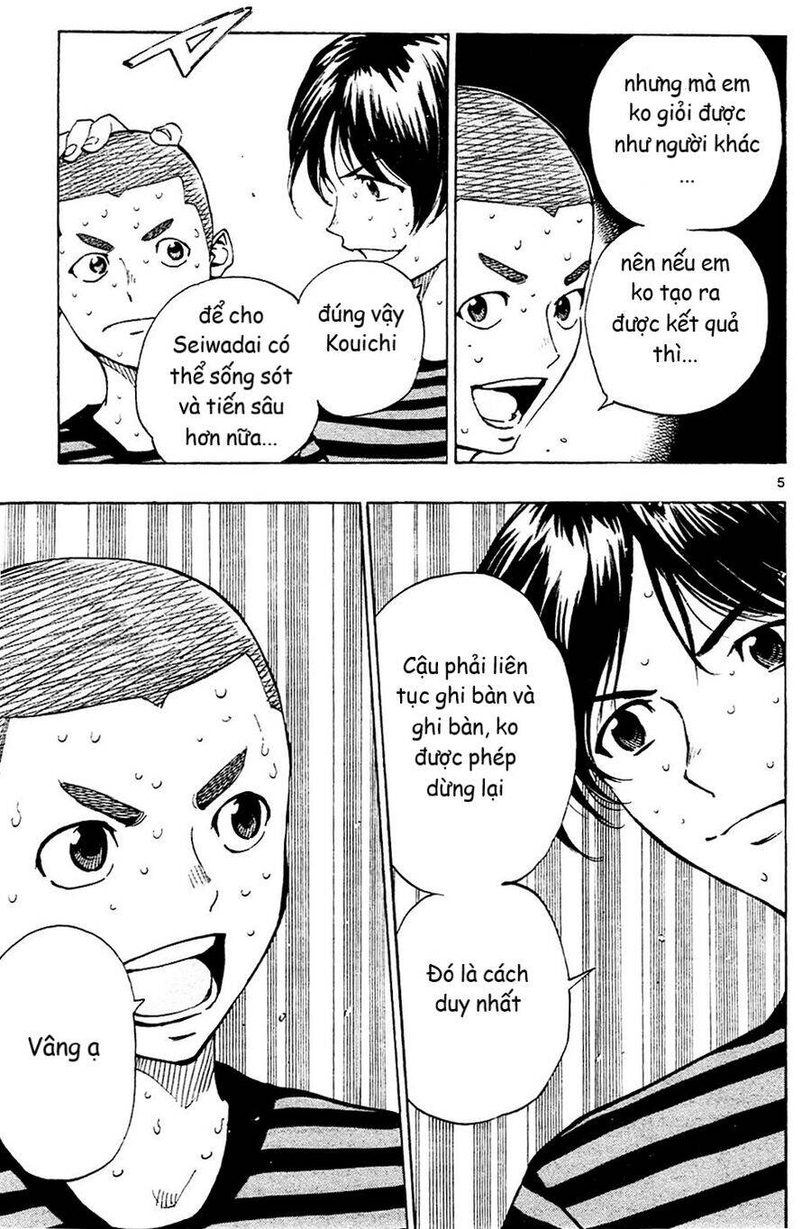 be blues! - ao ni nare chapter 135 5