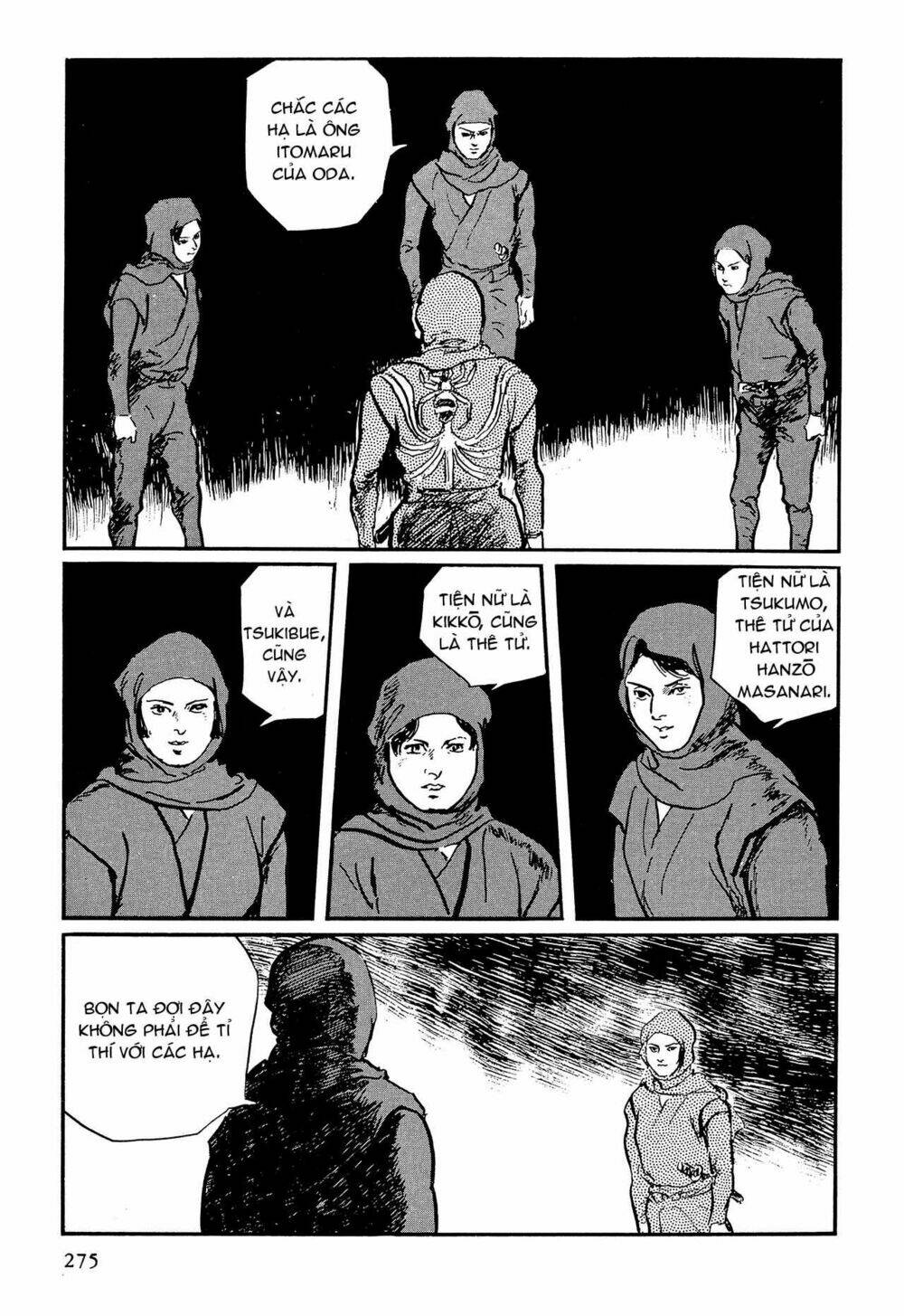 hanzou no mon chapter 62.4 31