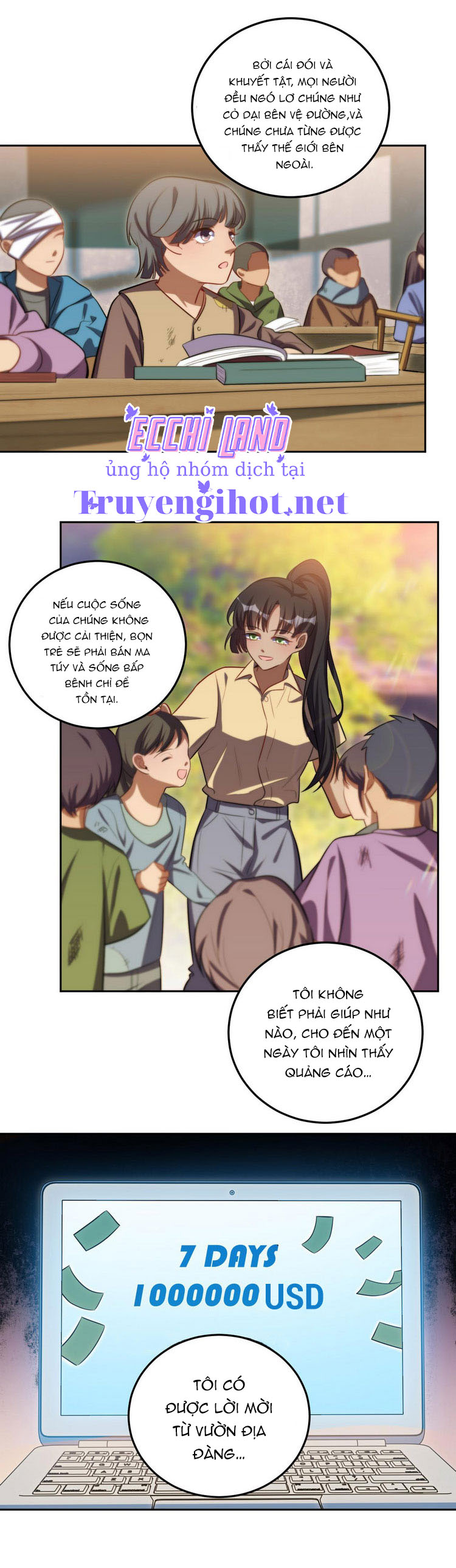 [16+] killing my love chapter 79.1 6