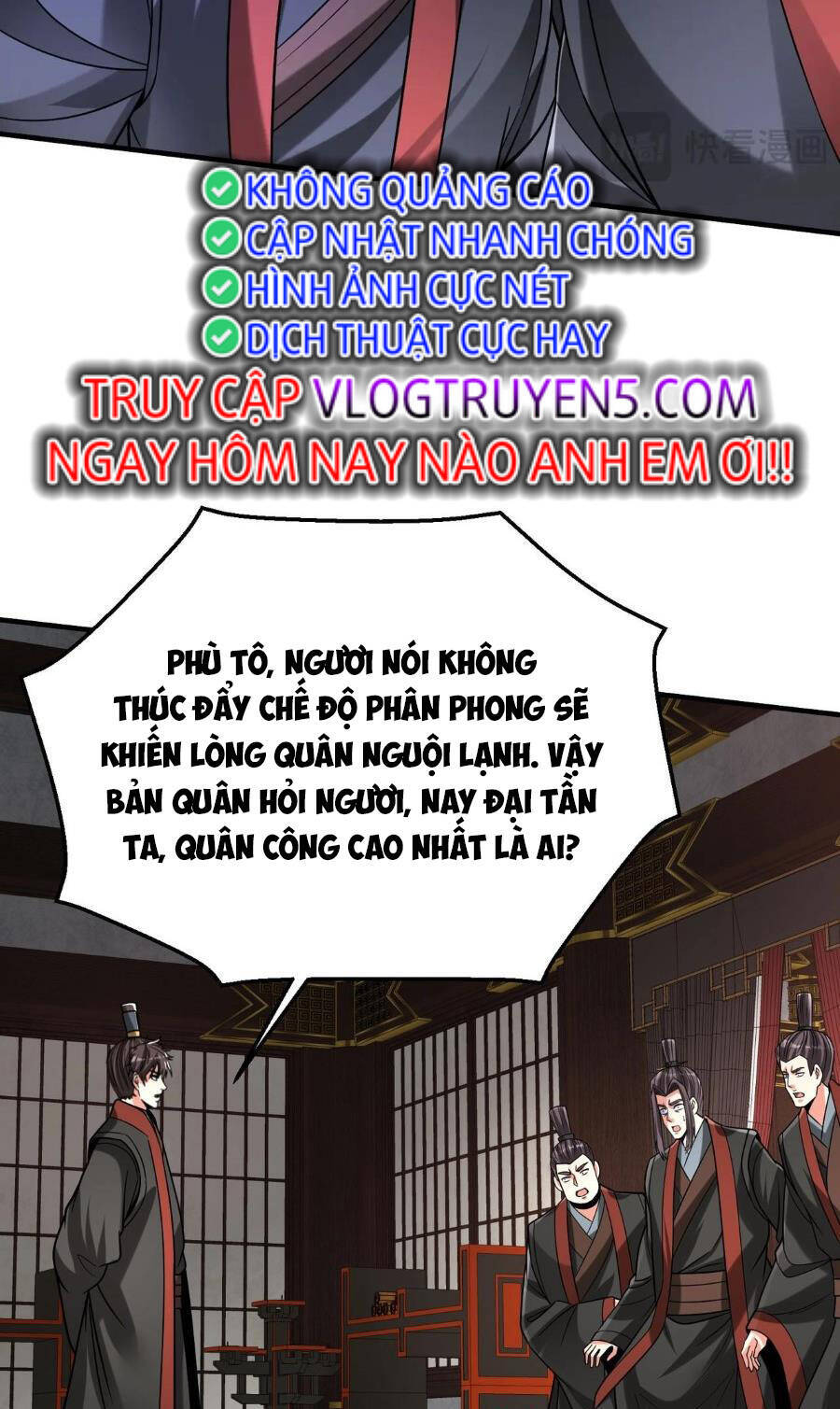 Đại Tần: Ta Con Trai Tần Thủy Hoàng Giết Địch Thăng Cấp Thành Thần Chapter 90 - Trang 35