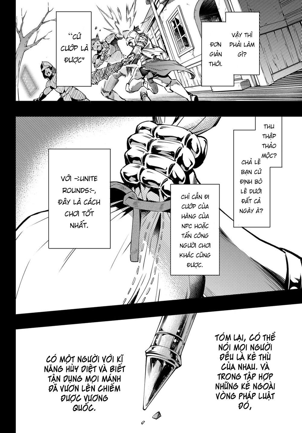 shangri-la frontier ~kusoge hunter, kamige ni idoman to su~ chapter 10 4