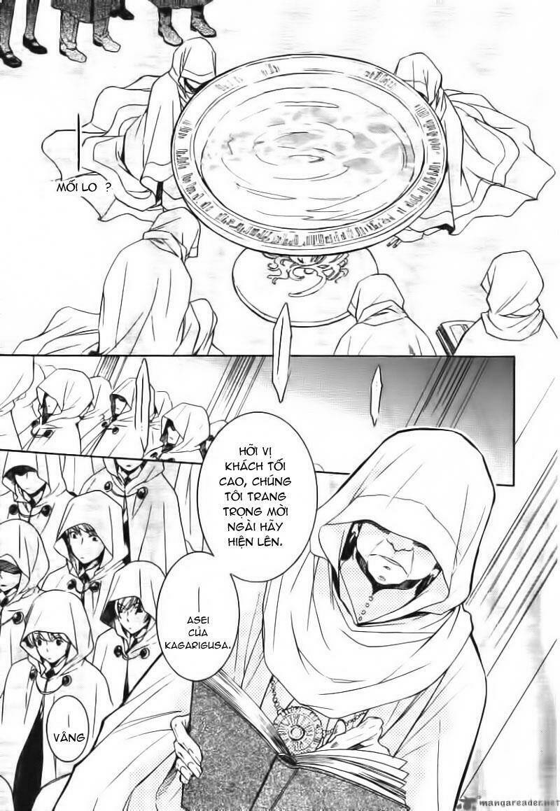 tenkyuugi sephirahtus chapter 1 20