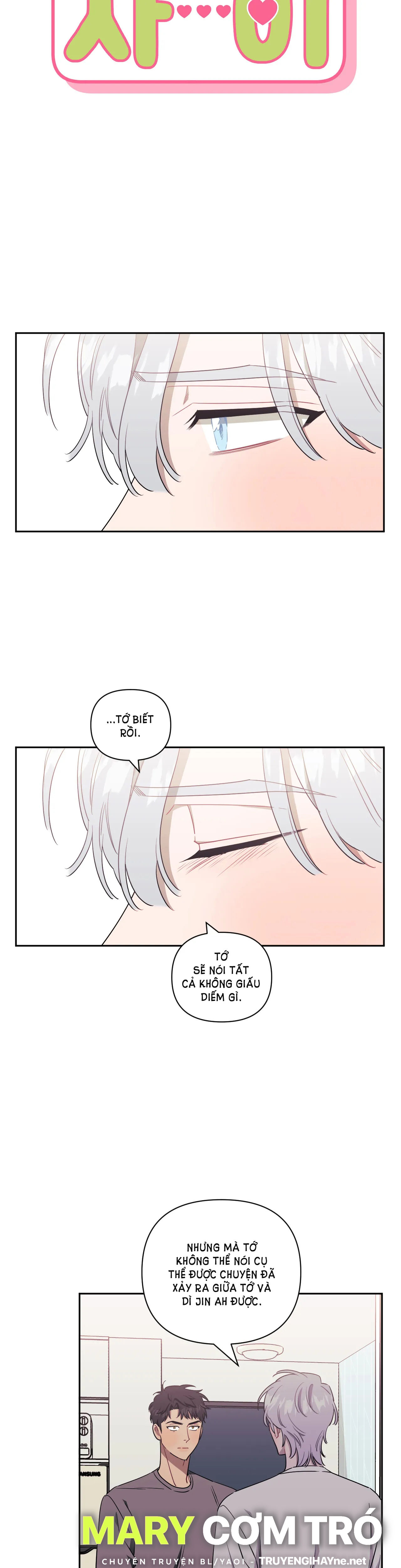 hơn cả bạn bè chapter 47.1 9