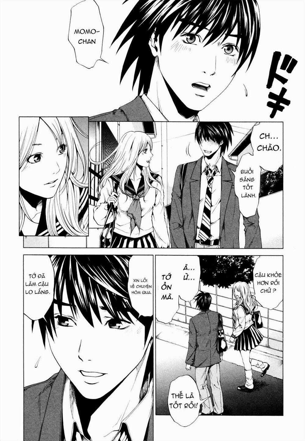 marshmallow ecchi chapter 3 6