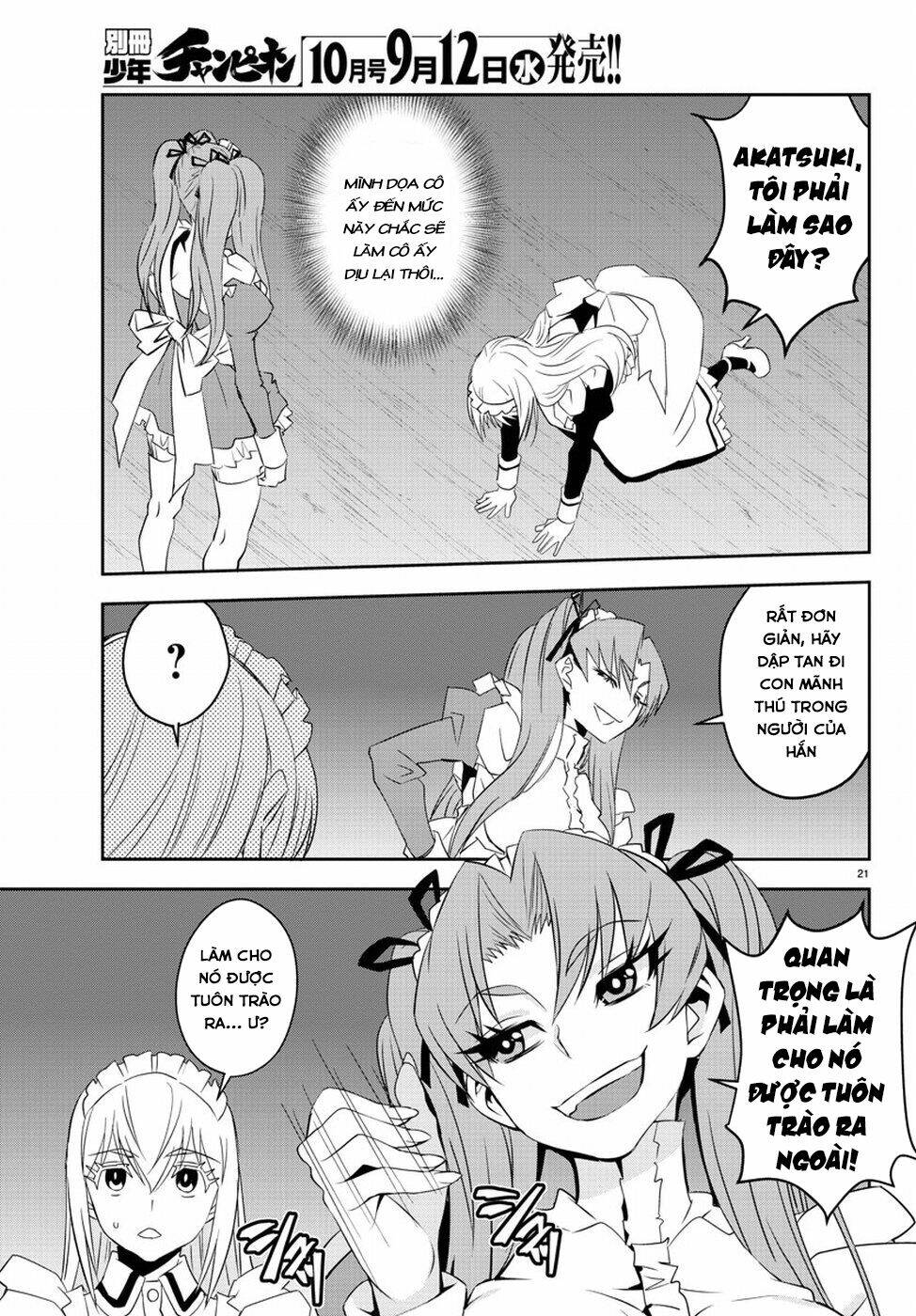 :oshikake maid shirayuki-san chapter 5 26