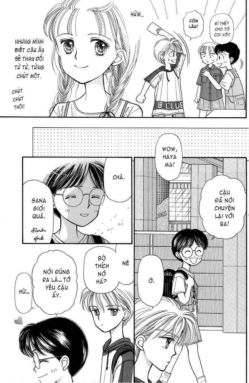 kodomo no omocha chapter 6 17