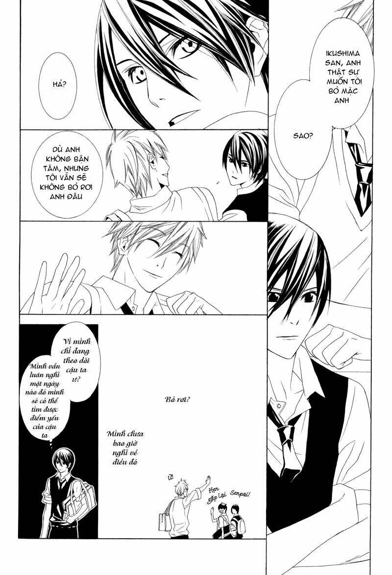 amayadori wa basu-tei de chapter 1 32