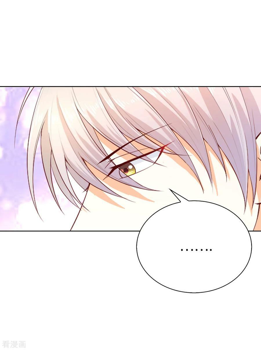 huynh khống công tước gả không được chapter 79.1 7