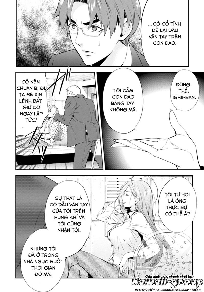 shinrei tantei yakumo - thám tử tâm linh season 1 chapter 54 12