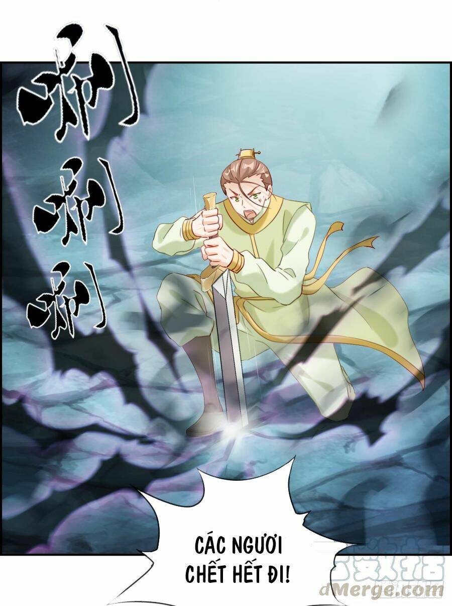 tối cường hoàn khố hệ thống chapter 17 7