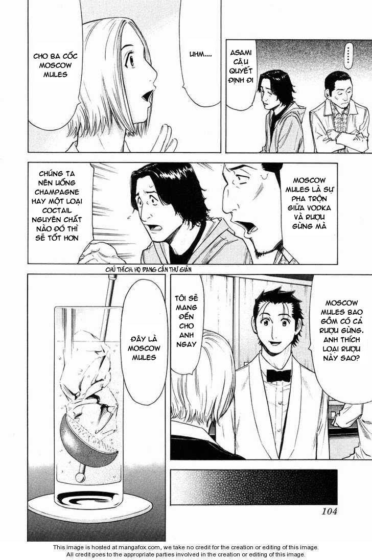 bartender chapter 20 7