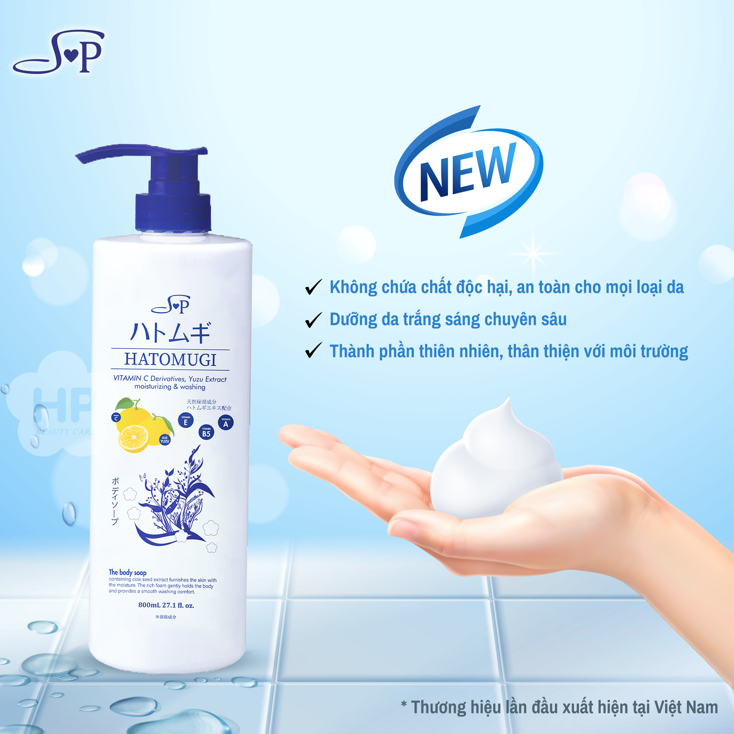 Sữa Tắm Dưỡng Ẩm Và Làm Trắng Da SHP Hatomugi Body Soap White &amp; Moisture Rich (800ML)