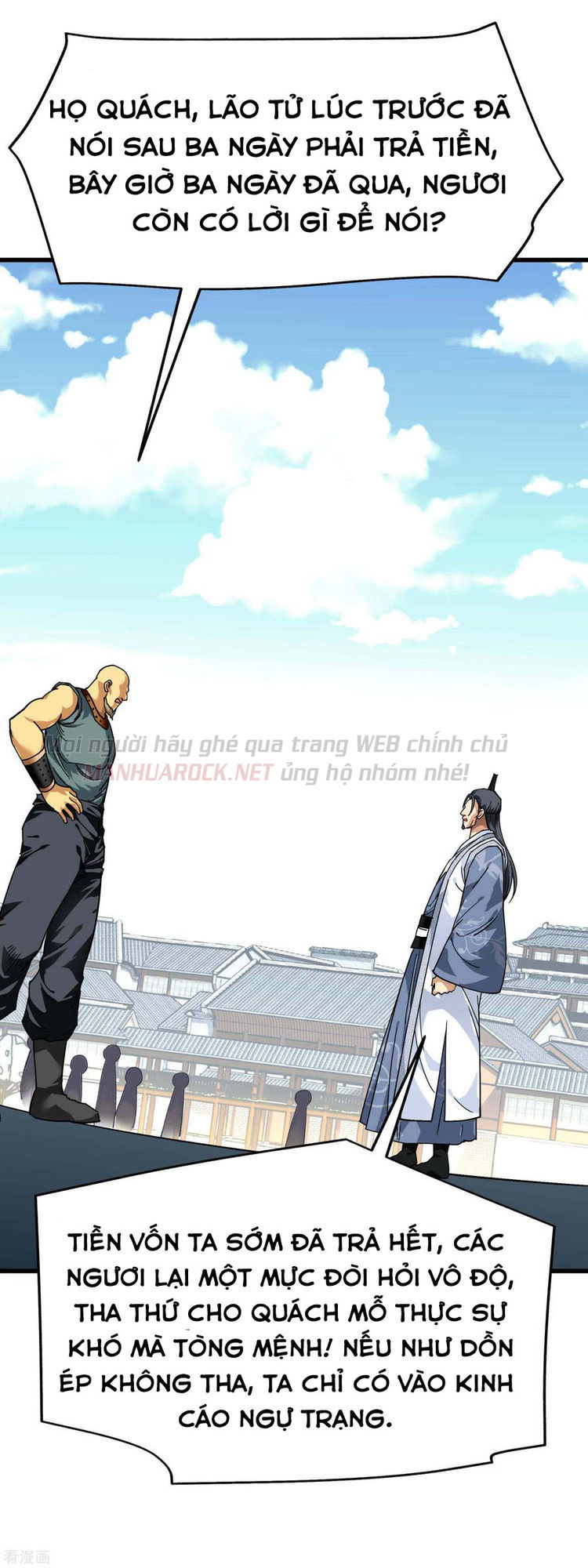 trọng sinh ta là đại thiên thần chapter 95 2