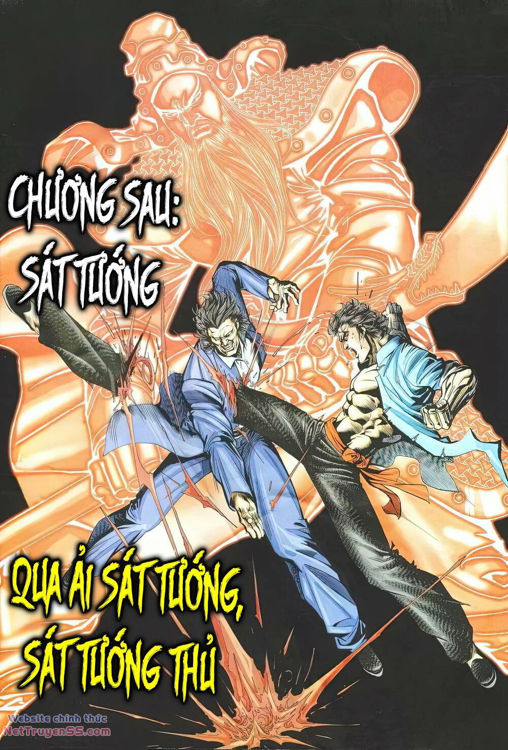 cựu tác long hổ môn chapter 1247 32