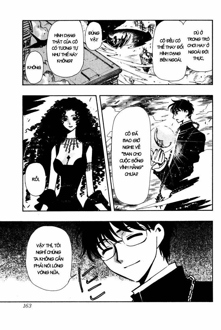 huyền thoại đôi cánh chapter 49 8