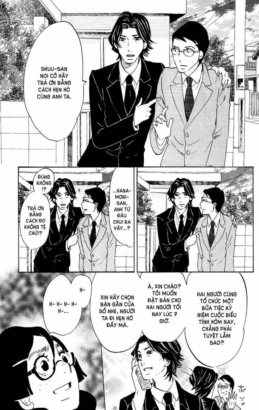 kuragehime (công chúa sứa) chapter 47 20