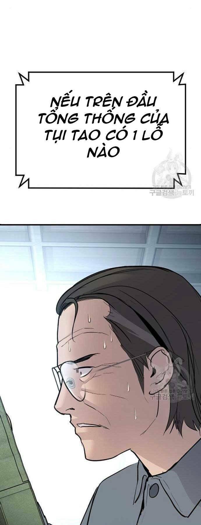 đặc vụ kim chapter 43 85