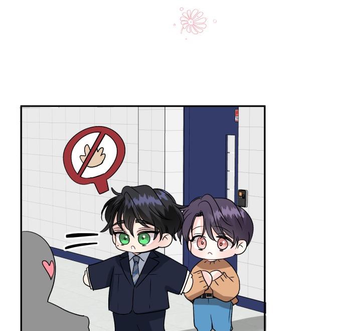 xác suất tình yêu chapter 65 133