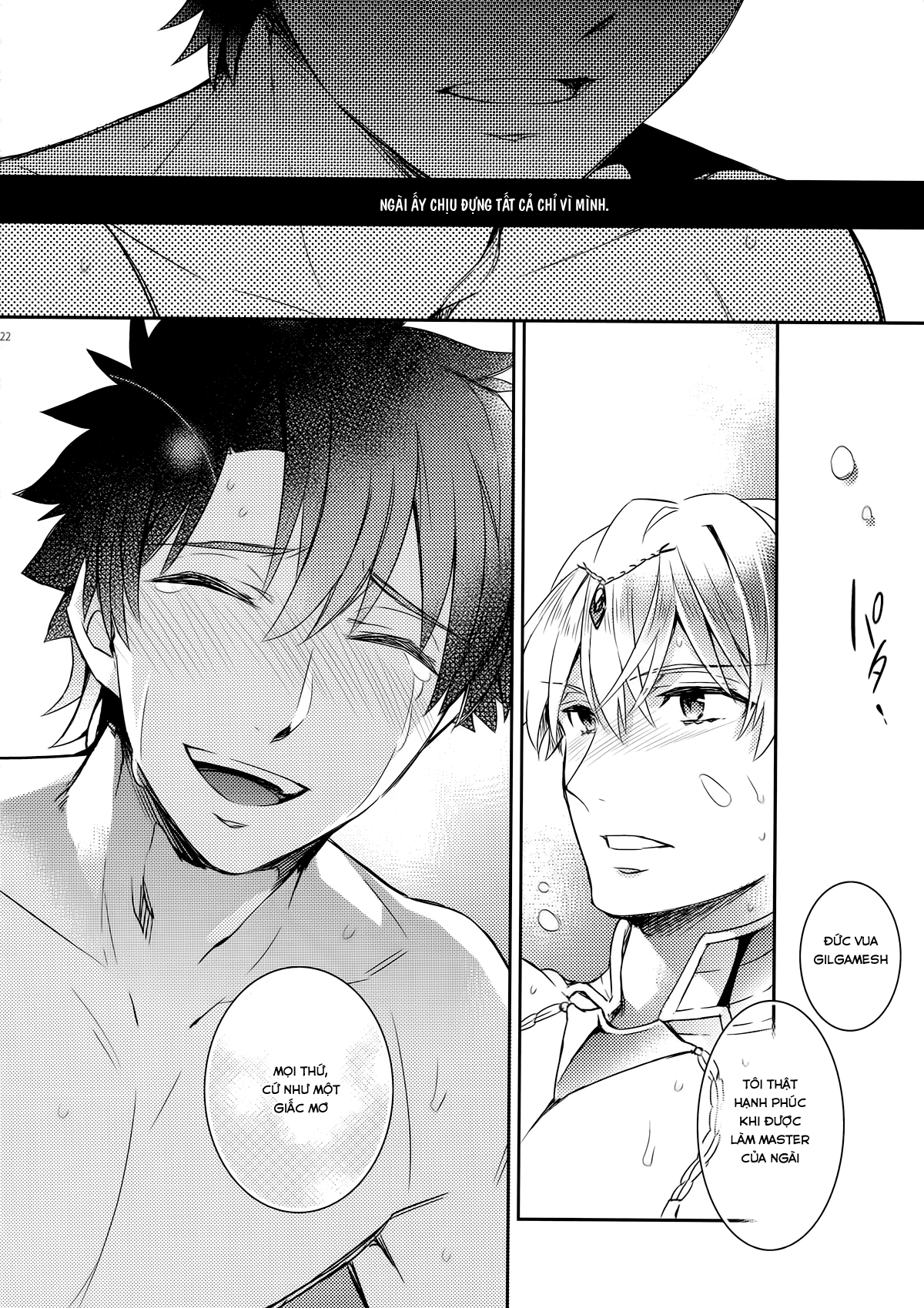 đức vua của tôi chapter 1 17