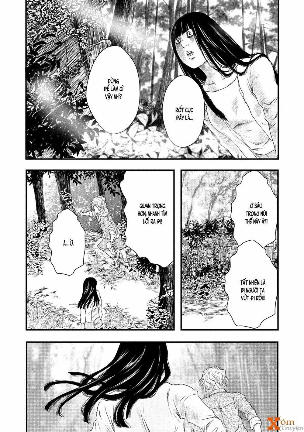 mashuri no hako chapter 5 18