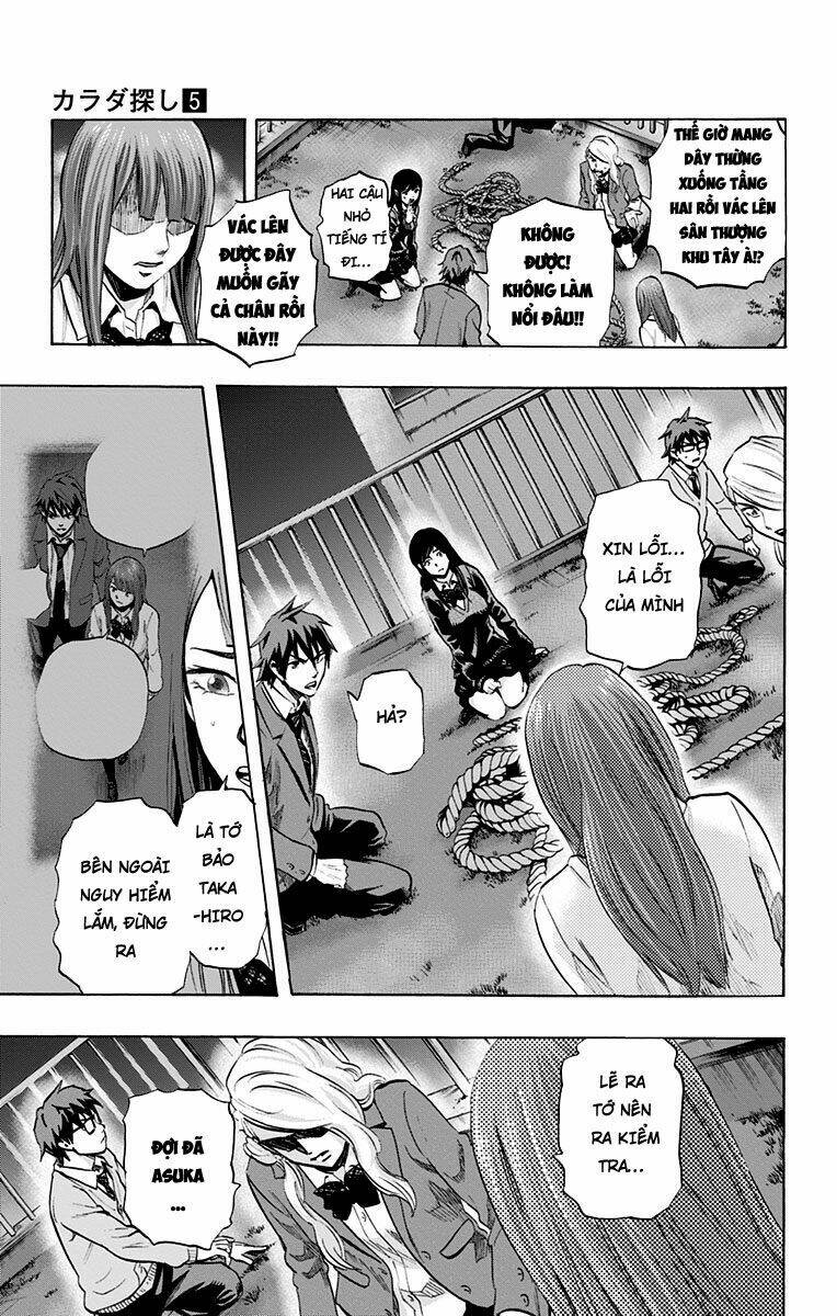 trò chơi tìm xác - karada sagashi chapter 38 9