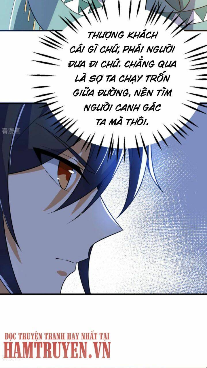 thần võ đế tôn chapter 73 15