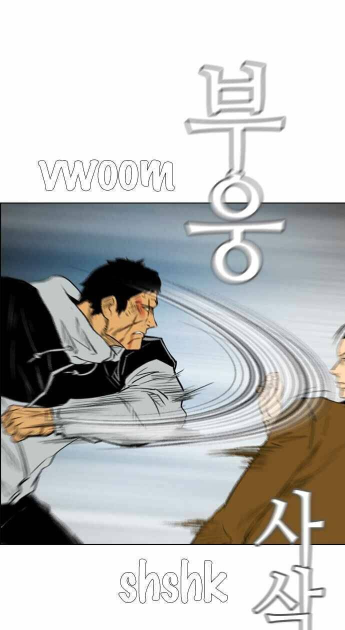 kẻ hồi sinh chapter 135 28