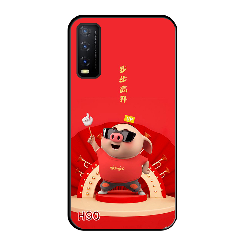 Ốp Lưng Dẻo Dành Cho VIVO Y12S