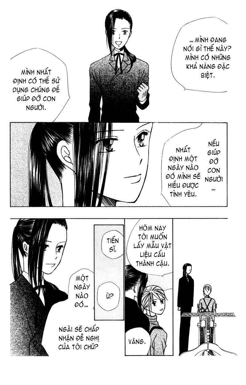 kare kano hajimemashita chapter 39 26