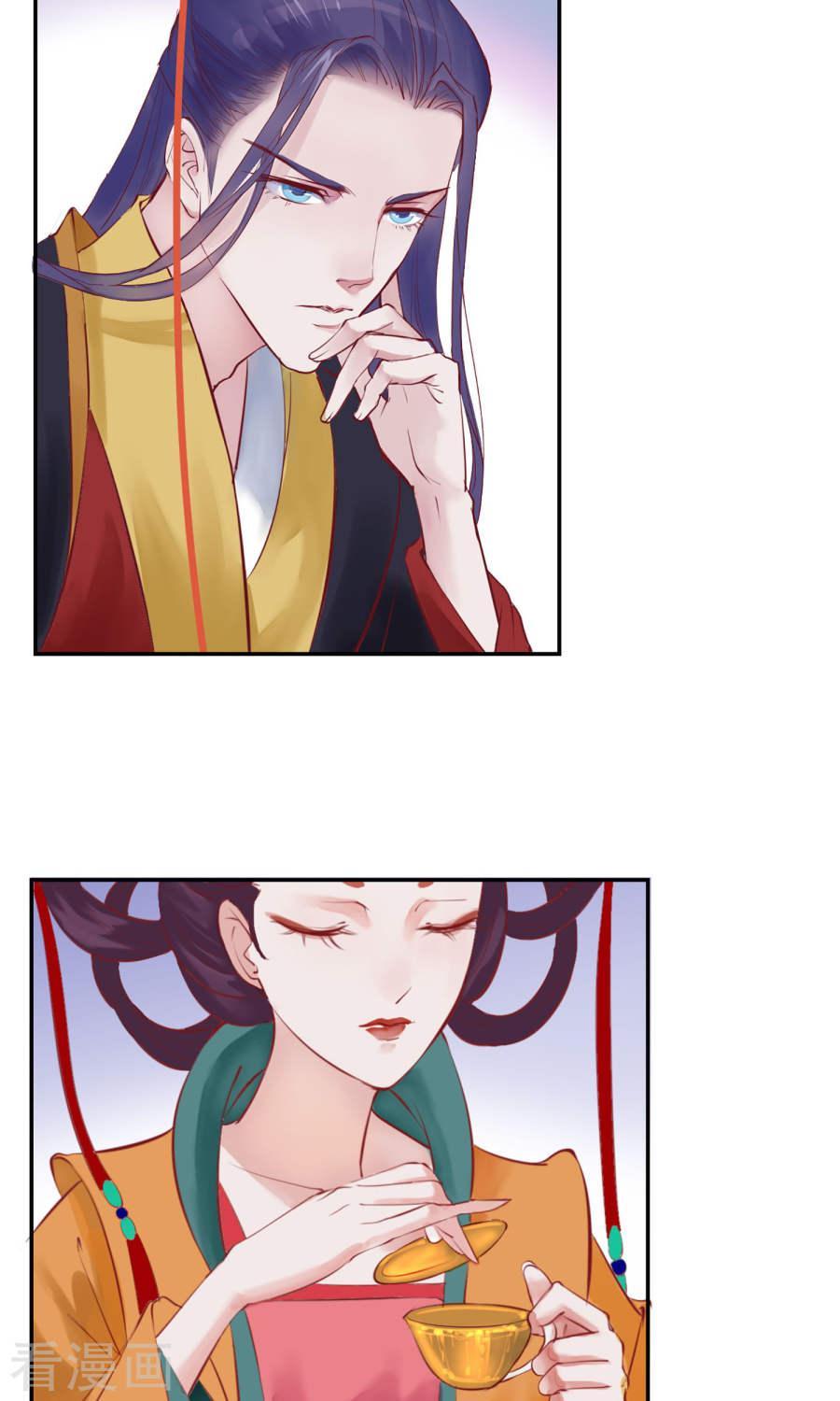 độc đương hoàng hậu chapter 3 6