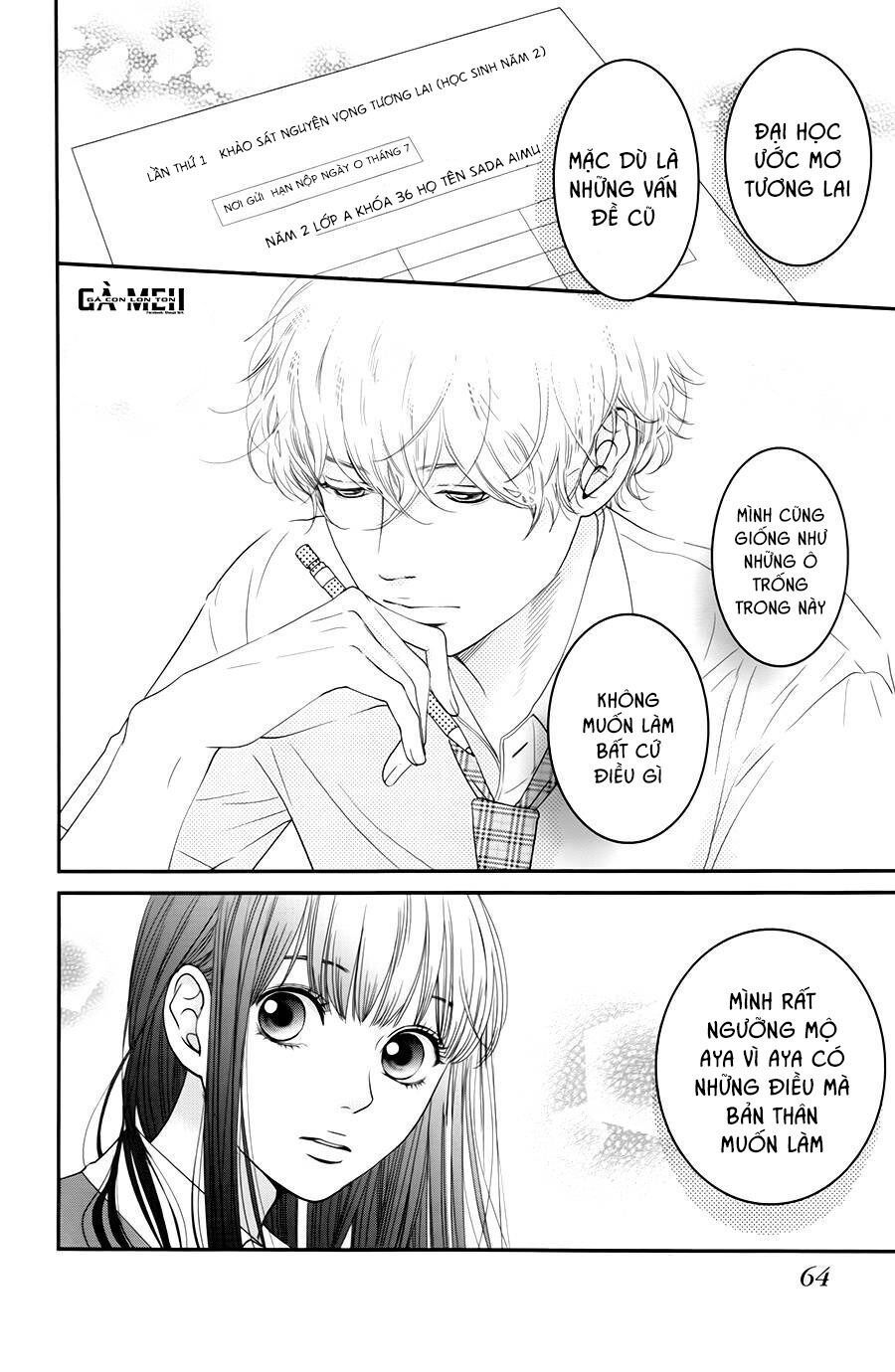 kuchibiru ni kimi no iro chapter 6 18