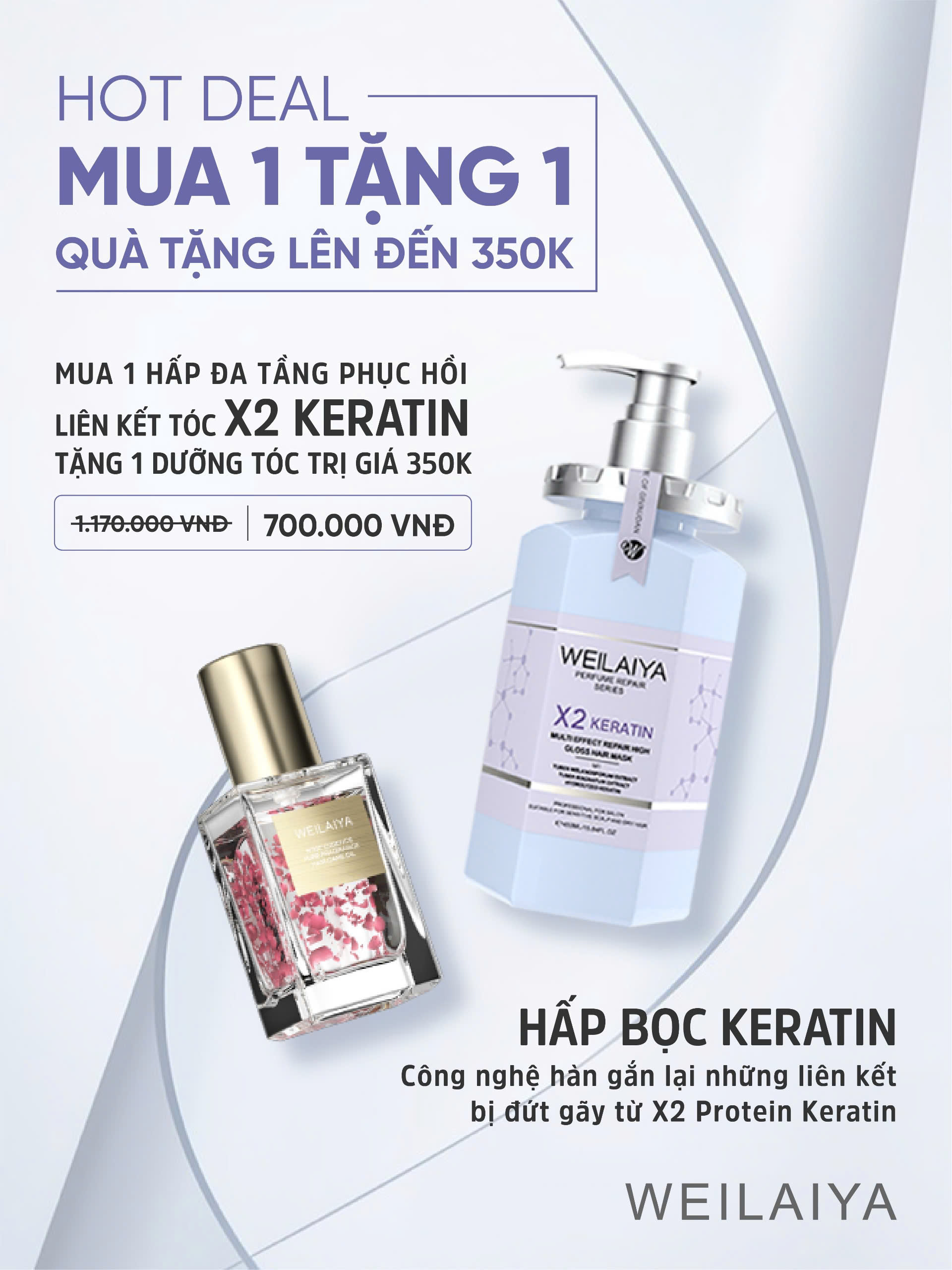 Dầu hấp tóc phục hồi đa tầng Weilaiya chiết xuất nấm Truffle chống lão hóa da đầu, mượt tóc cho tóc khô xơ chai 450ml