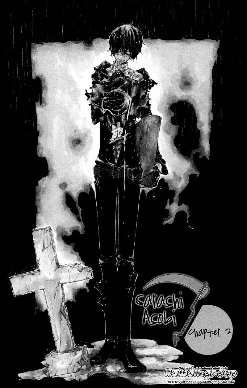 sarashi asobi chapter 2 3