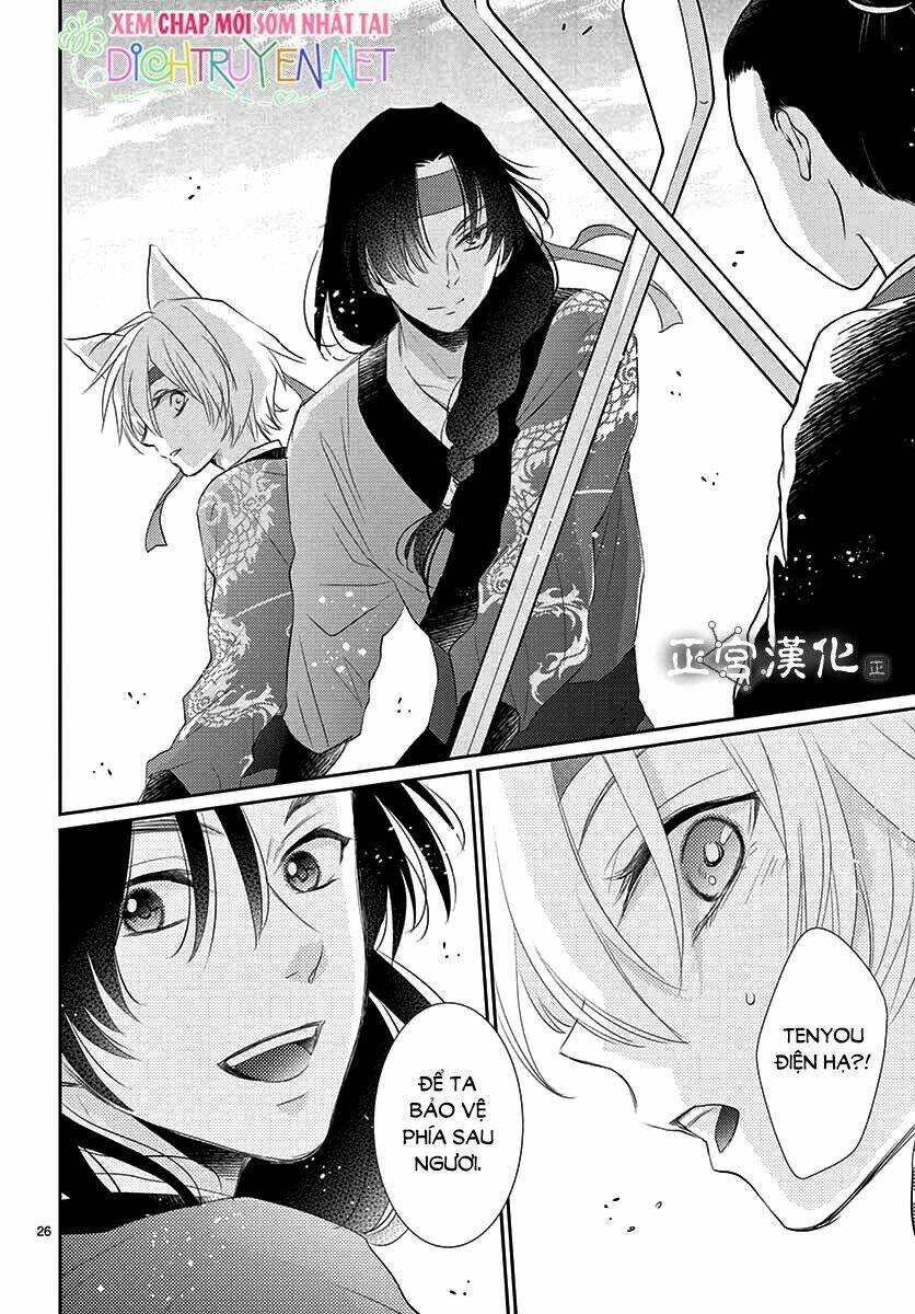 vua quái vật chapter 12 27