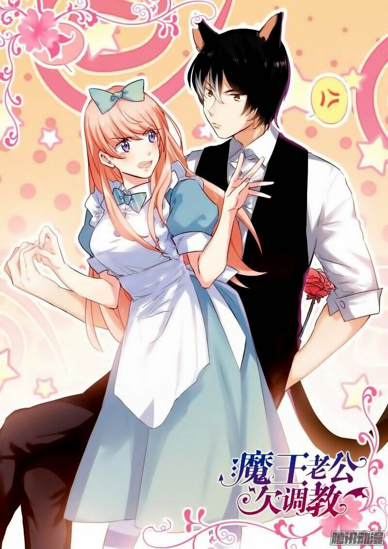 dạy bảo ma vương lão công 2 chapter 86 1