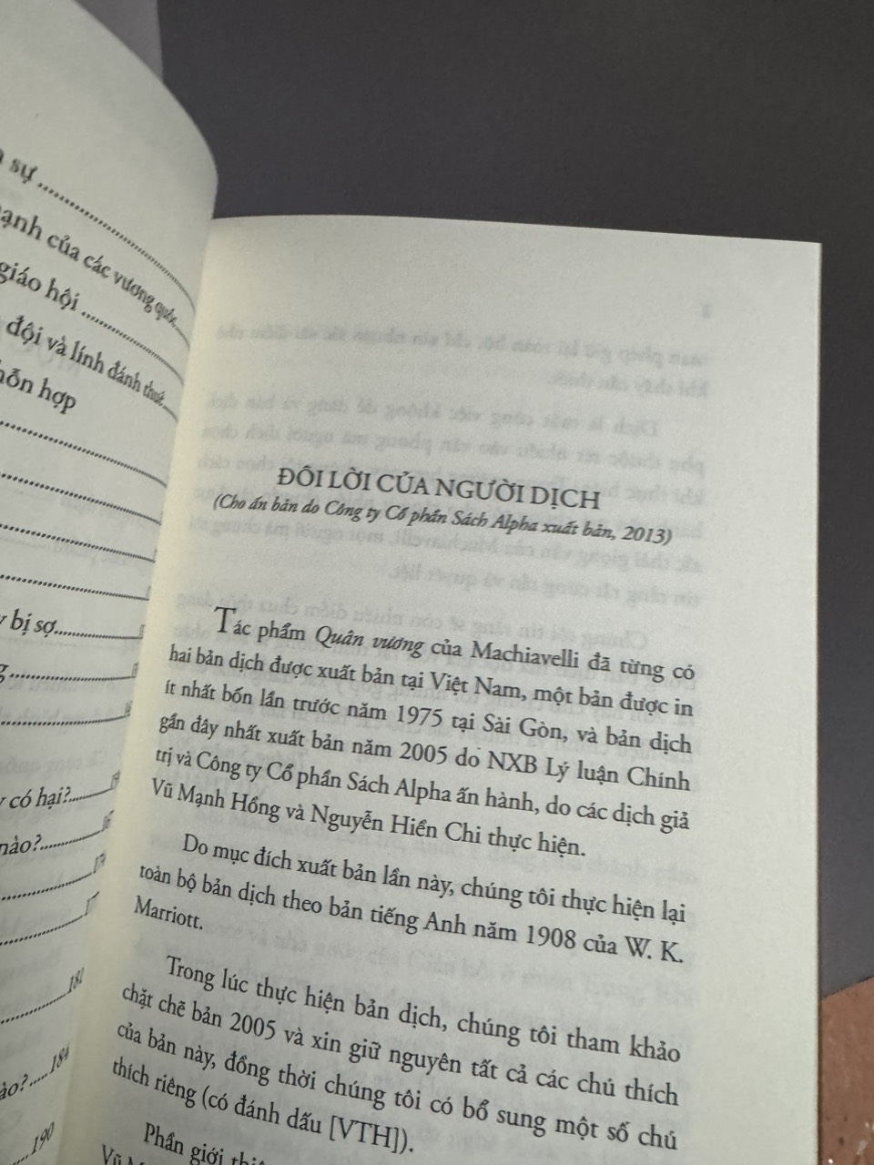 Hình ảnh [Tái bản 2023] QUÂN VƯƠNG - THUẬT CAI TRỊ - Niccolò Machiavelli - Vũ Thái Hà dịch - Omega Plus - NXB Thế Giới.