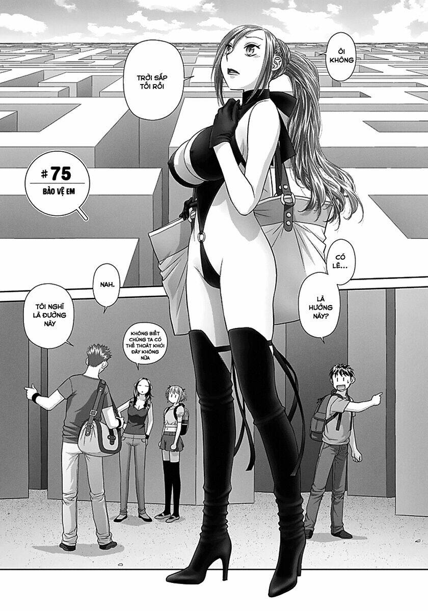 saikin kono sekai wa watashi dake no mono ni narimashita...... chapter 75 7