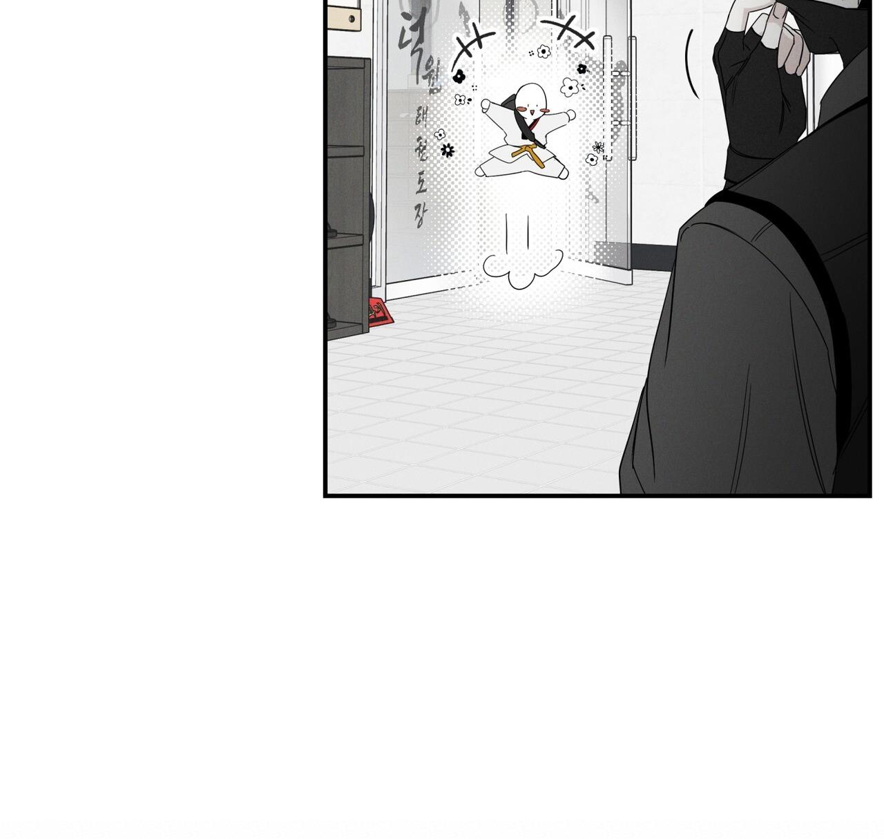 chàng giao pizza và gold palace chapter 42 77